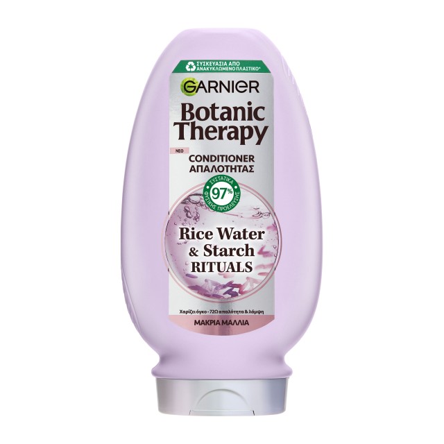 Garnier Botanic Therapy Rice Water Conditioner Απαλότητας με Ρυζόνερο … Garnier Botanic Therapy Rice Water Conditioner Απαλότητας με Ρυζόνερο …