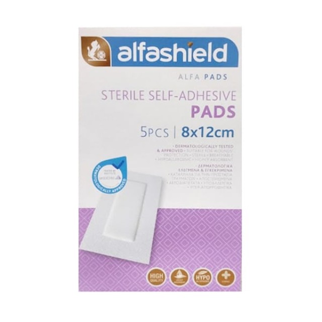 Alfashield Sterile Self - Adhesive Pads 8x12cm Αποστειρωμένα Αυτοκόλλητα Επιθέματα 5 Τεμάχια