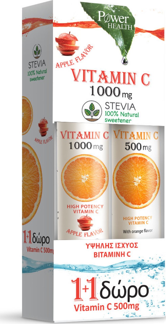 Power Health PROMO Vitamin C 1000mg Apple Stevia 24 Αναβράζοντα Δισκία - Βιταμίνη C 500mg 20 Αναβράζοντα Δισκία