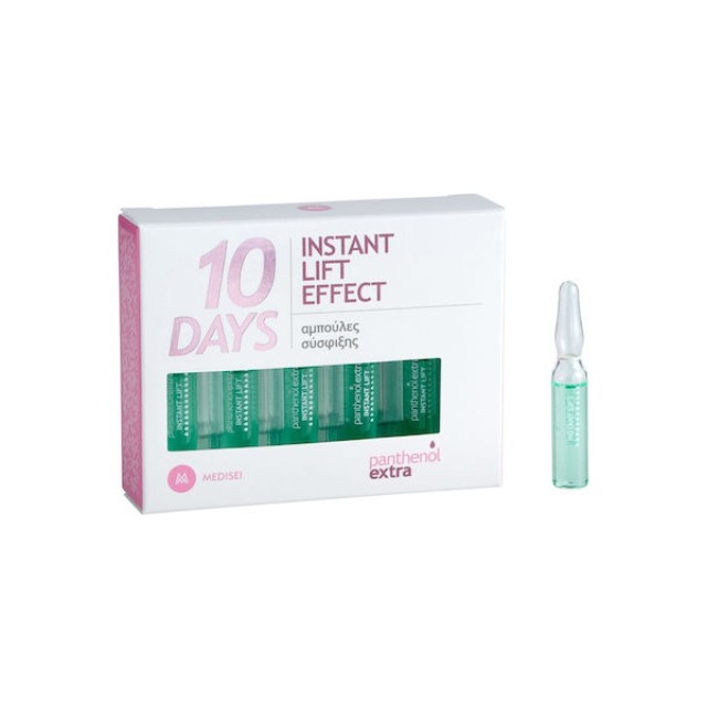 Medisei Panthenol Extra 10 Days Instant Lift Effect Αμπούλες Σύσφιξης …