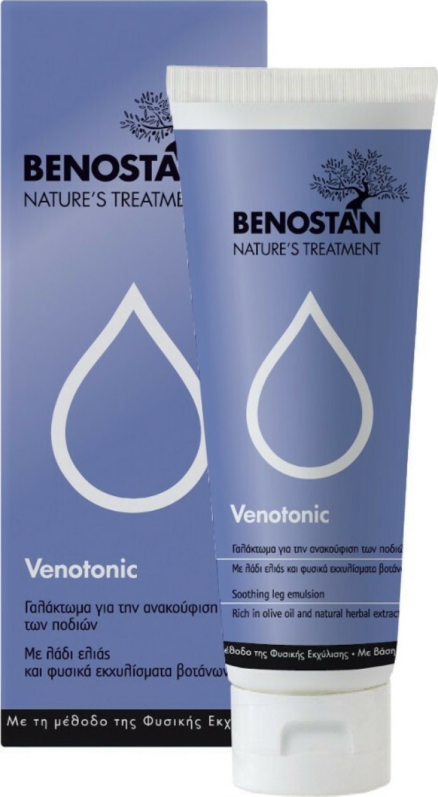 Benostan Venotonic Θεραπευτικό Γαλάκτωμα για Κιρσούς Ευρυαγγείες – Κουρασμένα Πόδια 125ml