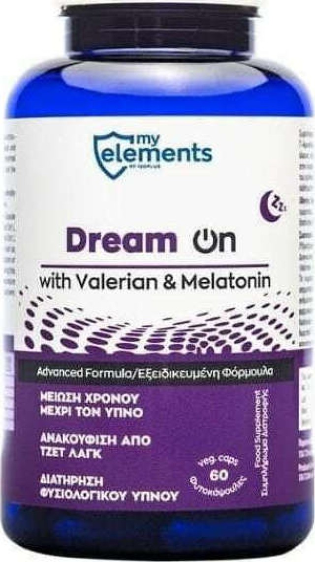My Elements Dream on Valerian & Melatonin Συμπλήρωμα Διατροφής για την Βελτίωση της Ποιότητας του Ύπνου 60 Φυτικές Κάψουλες