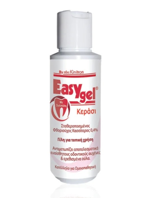 Easy Gel Στοματική Γέλη με Γεύση Κεράσι 120gr Easy Gel Στοματική Γέλη με Γεύση Κεράσι 120gr