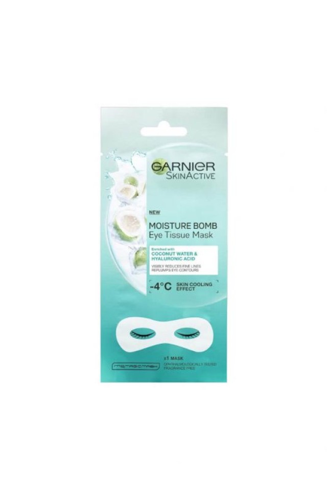 Garnier SkinActive Moisture Bomb Ενυδατική Υφασμάτινη Μάσκα Ματιών με … Garnier SkinActive Moisture Bomb Ενυδατική Υφασμάτινη Μάσκα Ματιών με …
