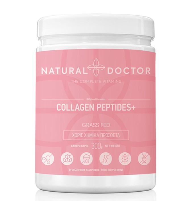 Natural Doctor Collagen Peptides+ Συμπλήρωμα Διατροφής με Κολλαγόνο Χω …