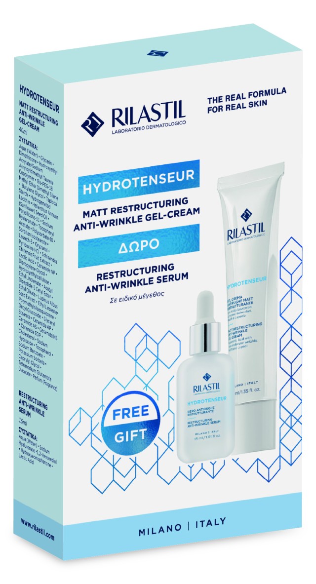 Rilastil PROMO Hydrotenseur Matt Restructuring Anti Wrinkle Gel-Cream …