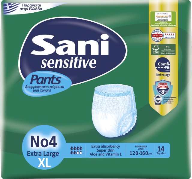 Sani Sensitive Pants Ελαστικό Εσώρουχο Ακράτειας Ενηλίκων 14 Τεμάχια