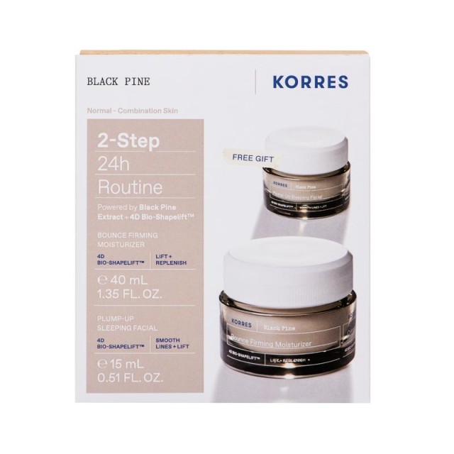 Korres PROMO Black Pine Μαύρη Πεύκη 4D Κρέμα Ημέρας Σύσφιξης - Lifting … Korres PROMO Black Pine Μαύρη Πεύκη 4D Κρέμα Ημέρας Σύσφιξης - Lifting …