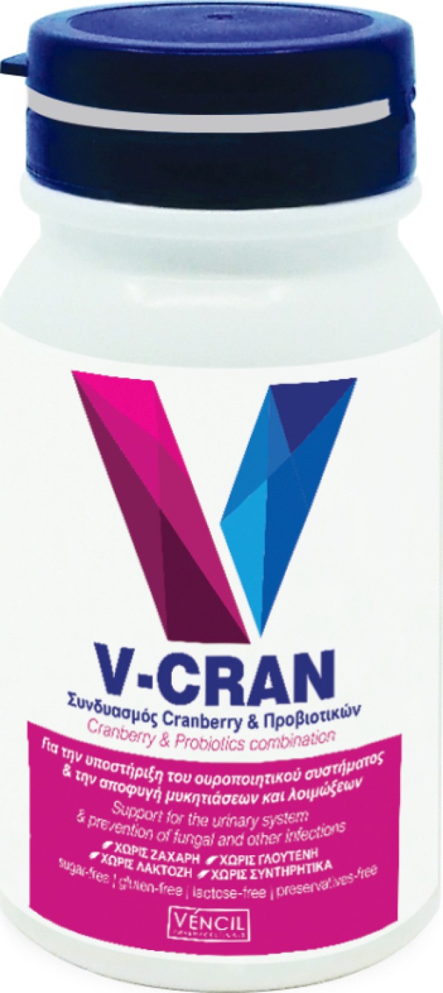 Vencil V-Cran Cranberry & Προβιοτικά Συμπλήρωμα Διατροφής για την Υποστήριξη του Ουροποιητικού Συστήματος & την Αποφυγή Μυκητιάσεων & Λοιμώξεων 60 κάψουλες