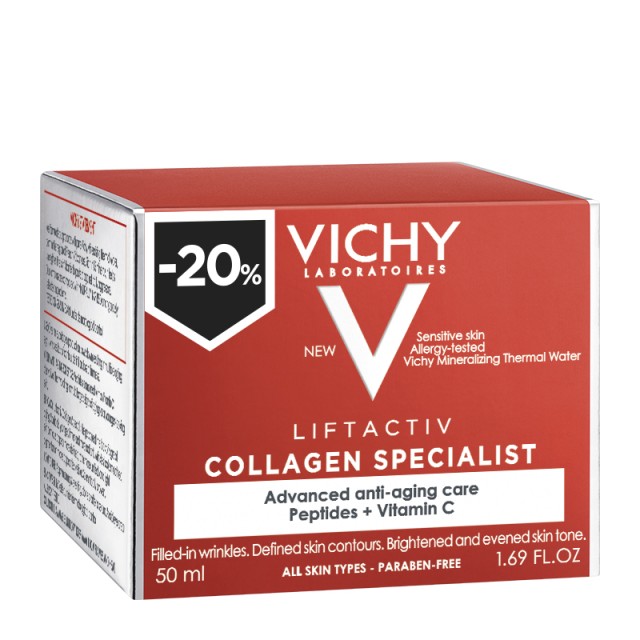 Vichy Liftactiv Collagen Specialist Αντιγηραντική Κρέμα Ημέρας για Όλο …
