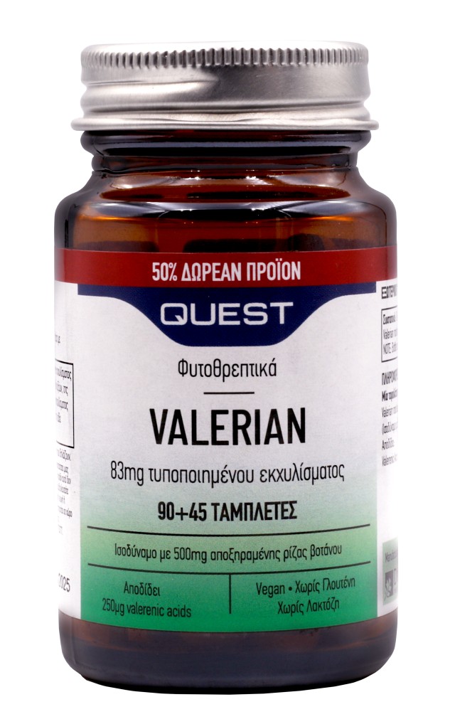Quest Valerian Extract 83mg Συμπλήρωμα Διατροφής Για Την Αϋπνία  90 Ταμπλέτες  +ΔΩΡΟ 45 Ταμπλέτες