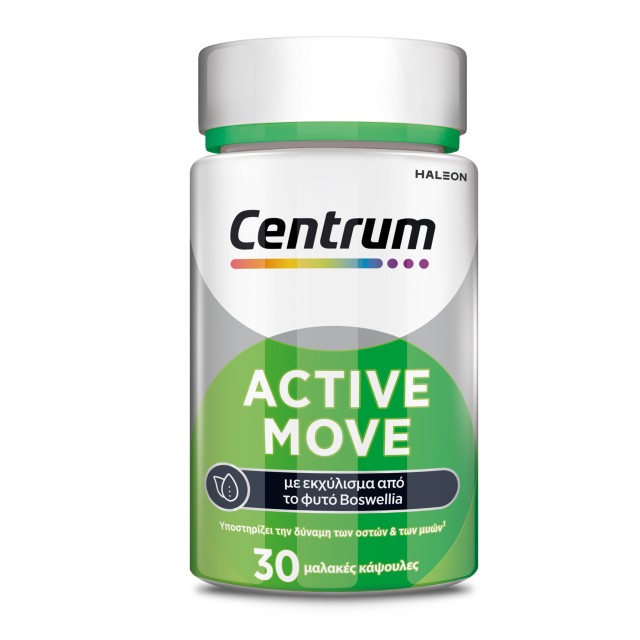 Centrum Active Move για την Στήριξη των Οστών & των Μυών 30 Μαλακές Κά …