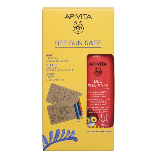 Apivita PROMO Bee Sun Safe Hydra Sun Kids Spray Lotion SPF50 Παιδική Ενυδατική Αντηλιακή Λοσιόν 200ml - ΔΩΡΟ 2 Παζλ & Ξυλομπογιές