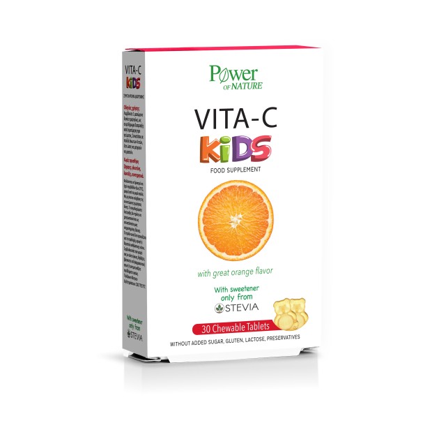 Power Health Power Of Nature Βιταμίνη C Παιδική Vita C Kids Stevia Παι …