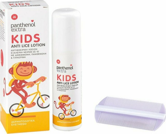 Medisei Panthenol Extra Kids Anti Lice Lotion Παιδική Αντιφθειρική Λοσ …