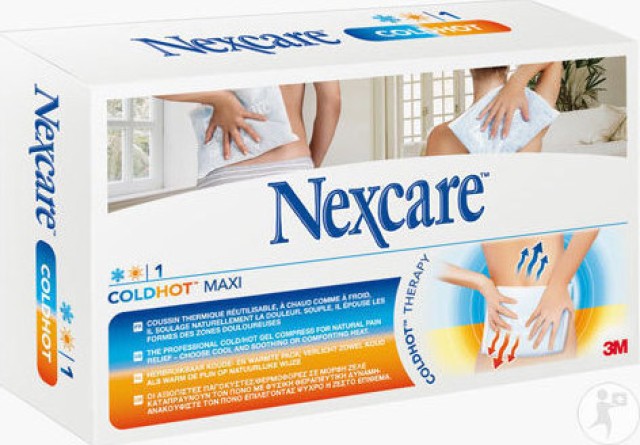 Nexcare™ ColdHot Maxi Κομπρέσα Θερμοθεραπείας / Κρυοθεραπείας 20cm χ 3 …