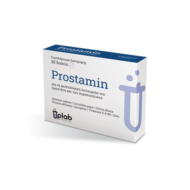 Uplab Prostamin Συμπλήρωμα Διατροφής για την Καλή Λειτουργία του &hellip;