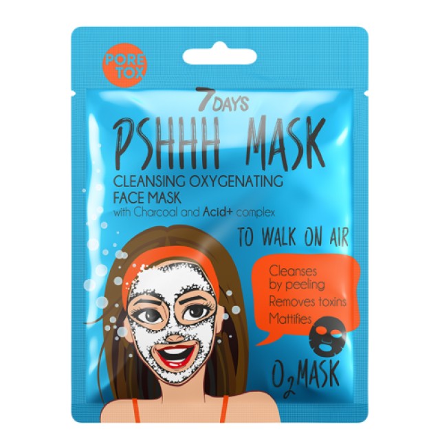 7Days PSHHH Face Sheet Mask To Walk On Air Μάσκα Προσώπου για … 7Days PSHHH Face Sheet Mask To Walk On Air Μάσκα Προσώπου για …