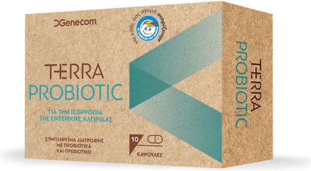 Genecom Terra Probiotic για την Ισορροπία της Εντερικής Χλωρίδας 10 Κά … Genecom Terra Probiotic για την Ισορροπία της Εντερικής Χλωρίδας 10 Κά …