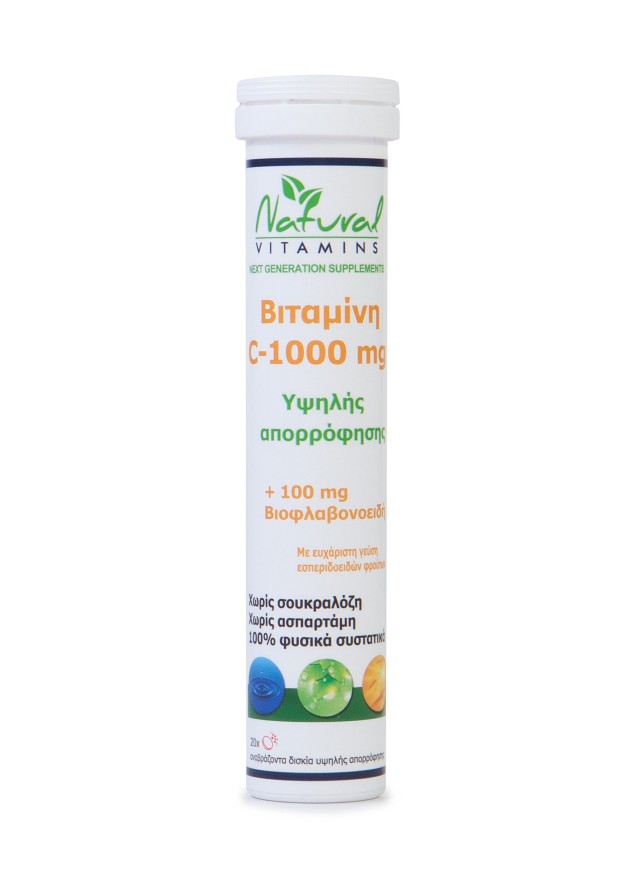 Natural Vitamins Βιταμίνη C 1000mg με 100mg Βιοφλαβονοειδή με Γεύση Εσπεριδοειδών 20 Αναβράζοντα Δισκία