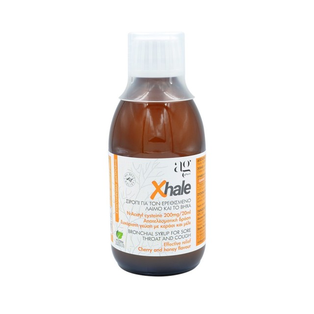 Ag Pharm Xhale Σιρόπι με n-Acetyl Cysteine & Ψευδάργυρο για … Ag Pharm Xhale Σιρόπι με n-Acetyl Cysteine & Ψευδάργυρο για …