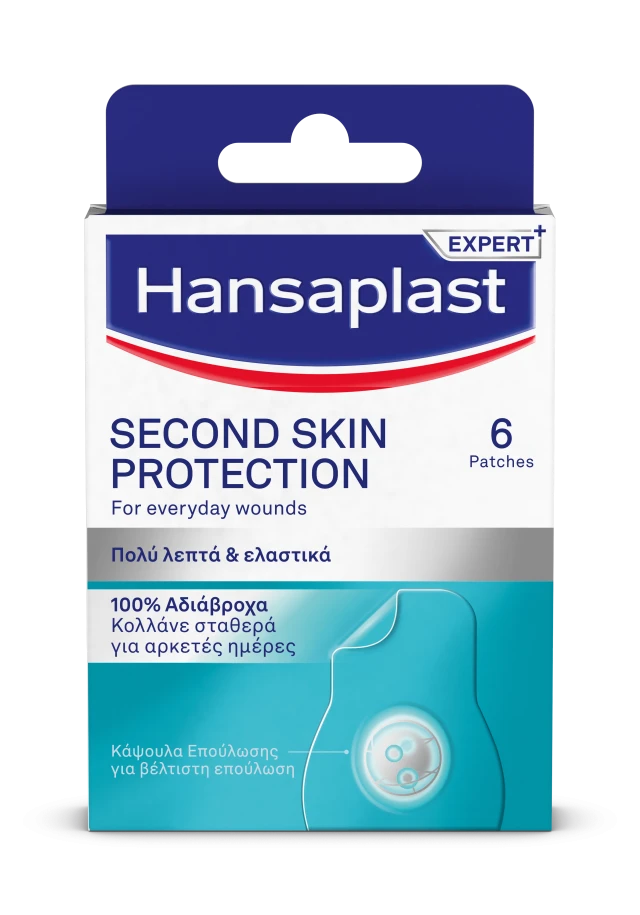 Hansaplast Second Skin Protection Advanced Hydrocolloid Plasters 6 Pieces Hansaplast Second Skin Protection Advanced Hydrocolloid Plasters 6 …