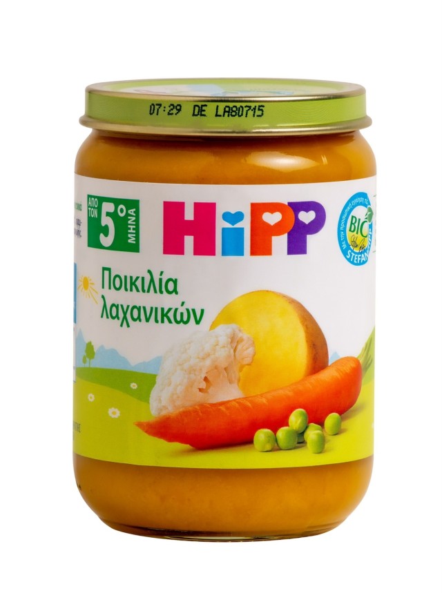 Hipp BIO Βρεφικό Γεύμα με Ποικιλία Λαχανικών από τον 5ο Μήνα σε Βαζάκι 190gr