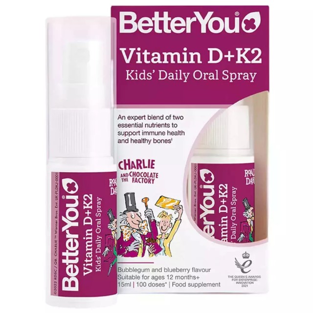 BetterYou Vitamin D + K2 Kids Daily Oral Spray Παιδικό Συμπλήρωμα για την Φυσιολογική Κατάσταση των Οστών 15ml [50 Δόσεις]