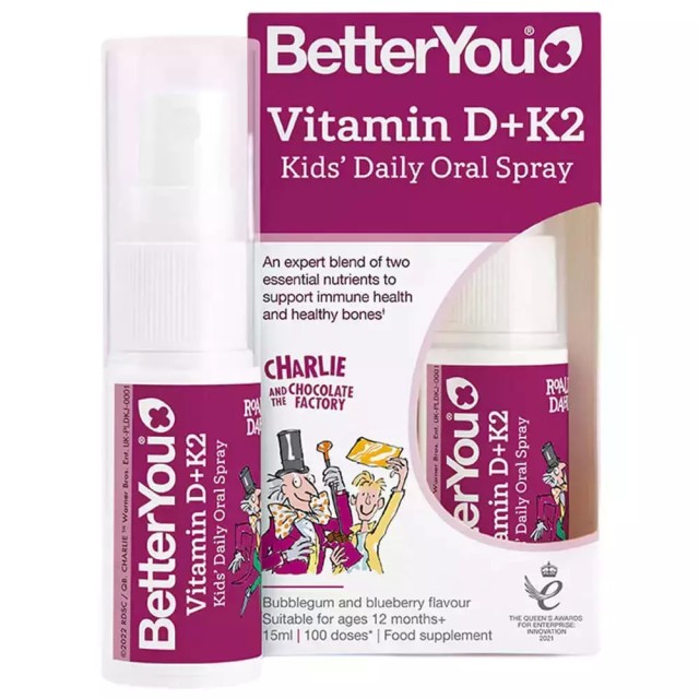 BetterYou Vitamin D + K2 Kids Daily Oral Spray Παιδικό Συμπλήρωμα για …