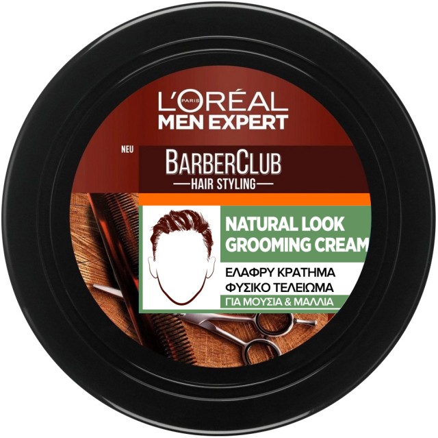 L’Oreal Paris Barber Club Grooming Cream Για Μούσια Και Μαλλιά Με Ελαφ …