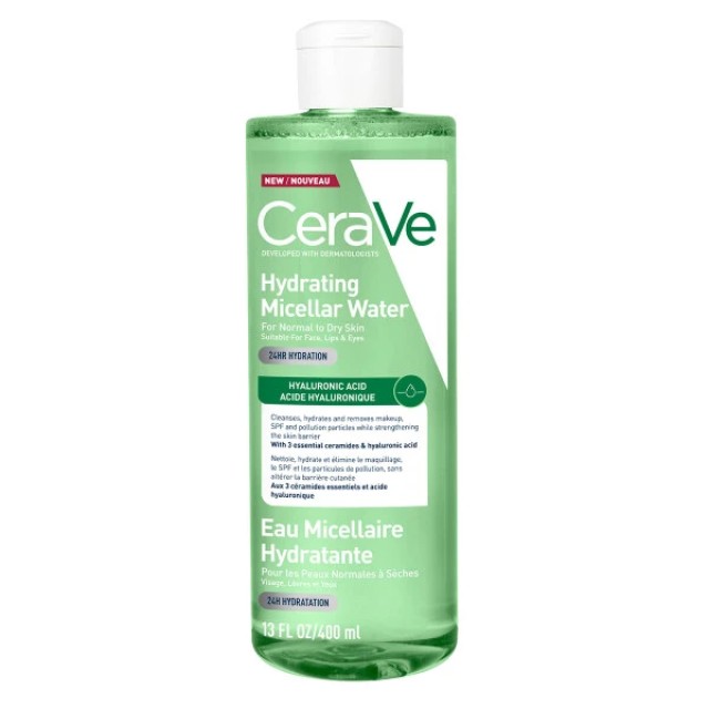 Cerave Hydrating Micellar Water Νερό Καθαρισμού & Ντεμακιγιάζ με &hellip;