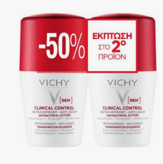 Vichy PROMO Clinical Control Roll on Αποσμητικό με 96 ώρες Διάρκεια γι …