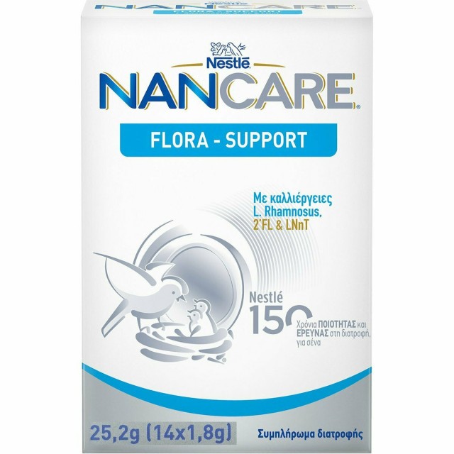 Nestle NanCare Flora Support Συμπλήρωμα Διατροφής με Καλλιέργειες L.Rhamnosus 14 Φακελάκια x 1.8gr [25,2gr]
