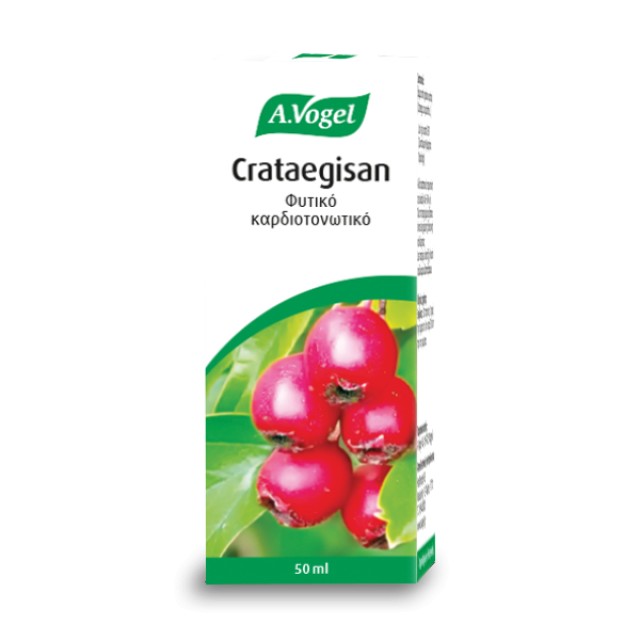 A.Vogel Φυσιολογική Λειτουργία της Καρδιάς Crataegisan Φυτικό Συμπλήρω … A.Vogel Φυσιολογική Λειτουργία της Καρδιάς Crataegisan Φυτικό Συμπλήρω …