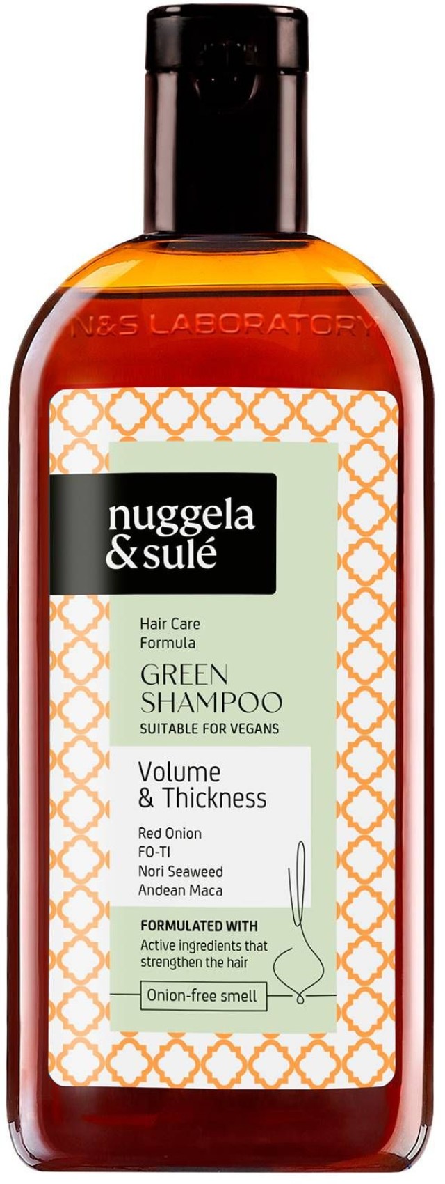 Nuggela & Sulé Green Shampoo Φυσικό Σαμπουάν για Όγκο 250ml Nuggela & Sulé Green Shampoo Φυσικό Σαμπουάν για Όγκο 250ml