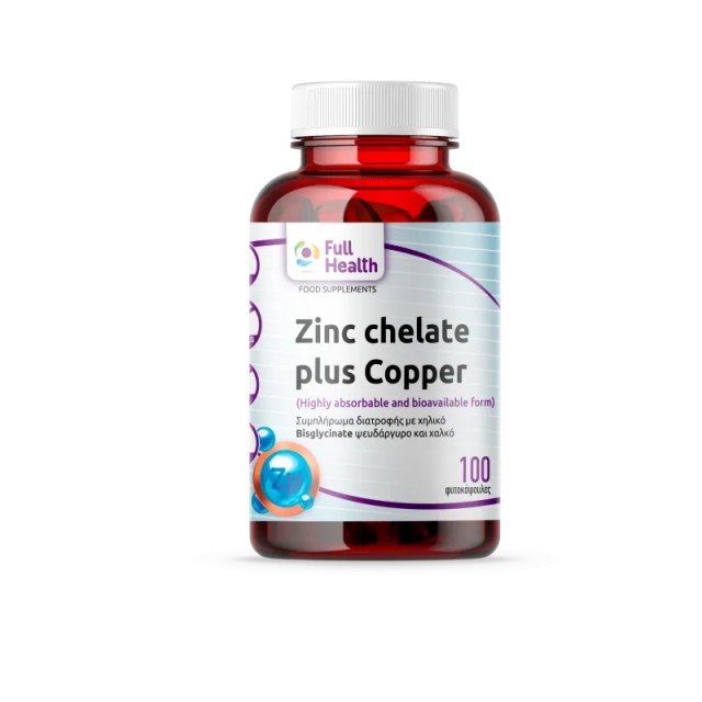 Full Health Zinc Chelate Plus Copper Συμπλήρωμα Διατροφής με Ψευδάργυρ …
