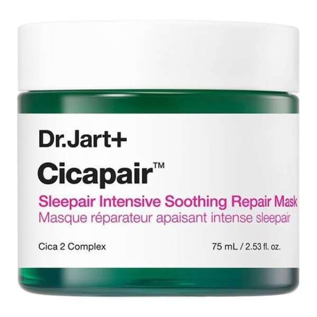 Dr.Jart+ Cicapair Sleepair Intensive Soothing Repair Mask Μάσκα Νυκτός … Dr.Jart+ Cicapair Sleepair Intensive Soothing Repair Mask Μάσκα Νυκτός …