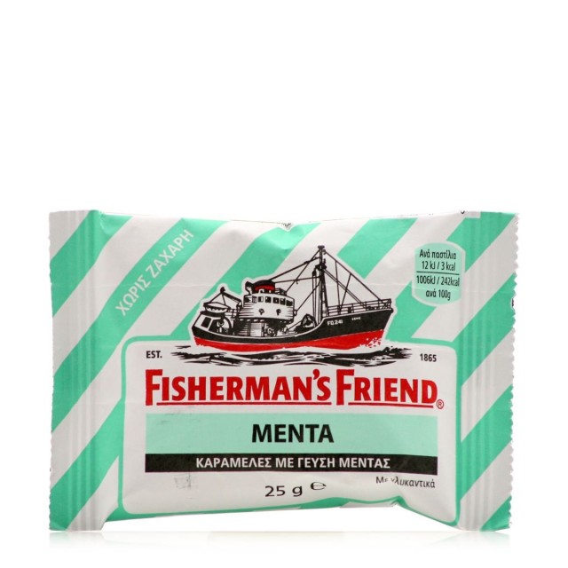 Fishermans Friend Mint Καραμέλες για τον Πονόλαιμο με Γεύση Μέντα Χωρί …