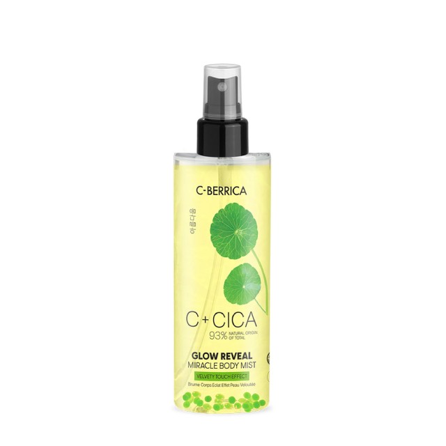Natura Siberica C+ Cica C Berrica Body Ενυδατικό Mist Σώματος Glow Rev &hellip;