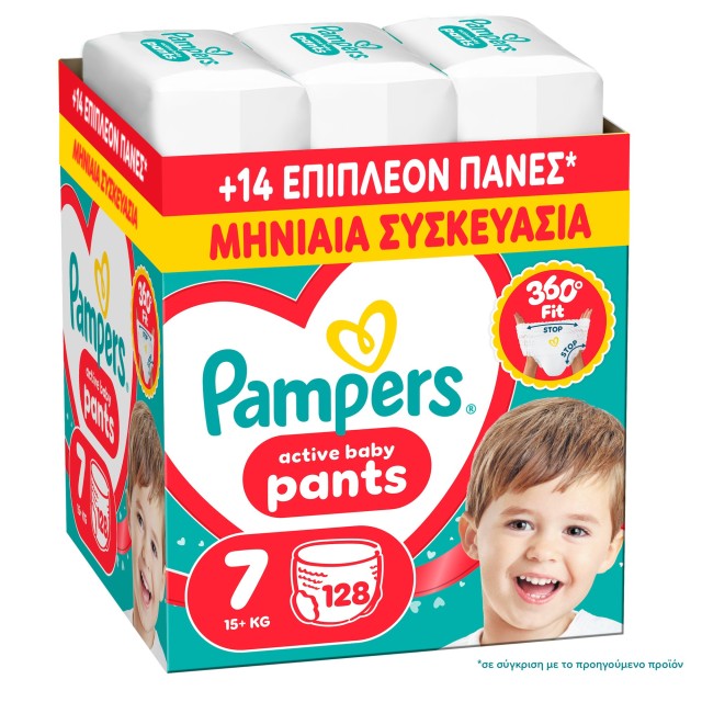 Pampers MSB Active Baby Pants 360° Μέγεθος 7 [15+kg] 128 Πάνες Βρακάκι