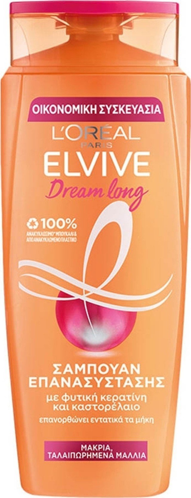 LOreal Paris Elvive Dream Long Shampoo Σαμπουάν Επανασύστασης για Μακριά - Ταλαιπωρημένα Μαλλιά 700ml