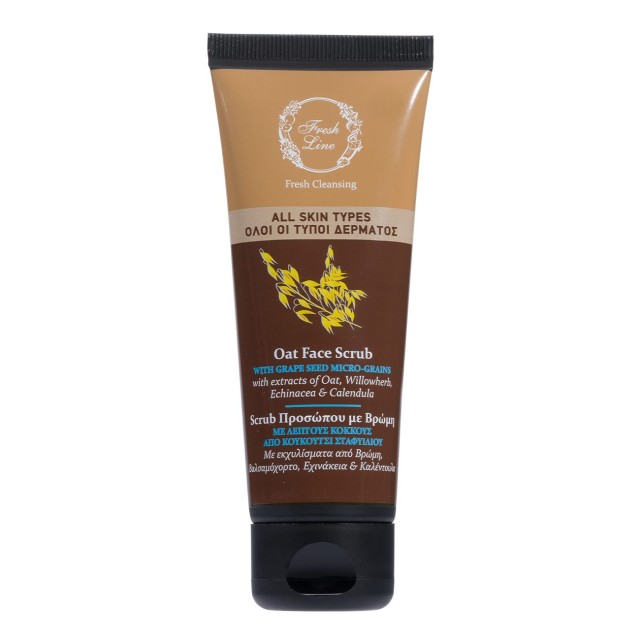Fresh Line Oat Βρώμη Καταπραϋντικό Scrub Προσώπου για Όλους τους Τύπου … Fresh Line Oat Βρώμη Καταπραϋντικό Scrub Προσώπου για Όλους τους Τύπου …