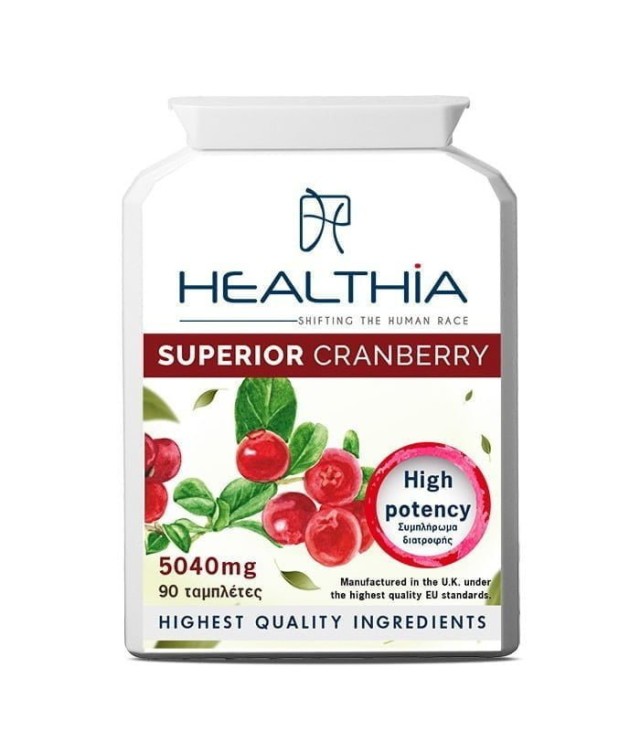 Healthia Superior Cranberry 5040mg Συμπλήρωμα Διατροφής με Εκχύλισμα C … Healthia Superior Cranberry 5040mg Συμπλήρωμα Διατροφής με Εκχύλισμα C …