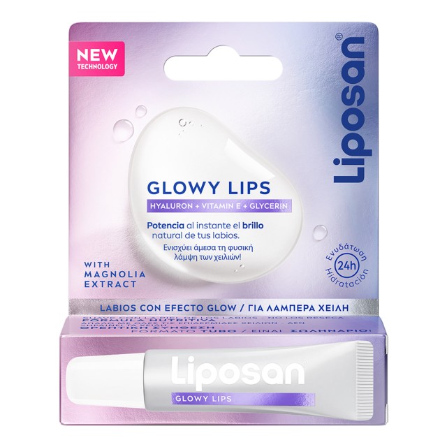 Liposan Glowy Lips Λαμπερά Χείλη - Μανόλια 10ml Tube