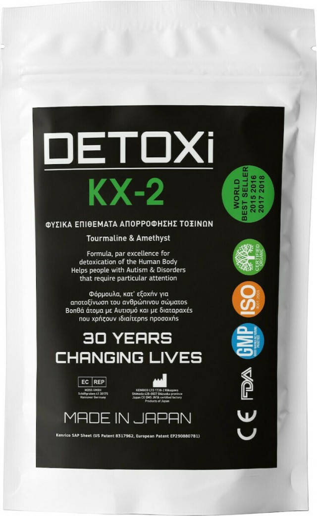 Kenrico Detoxi ΚΧ-2 Φυσικά Επιθέματα Απορρόφησης Τοξινών για την Μείωση του Άγχους 5 Zευγάρια