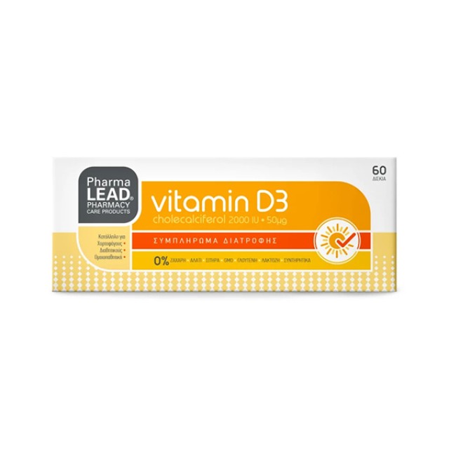 PharmaLead Vitamin D3 2000iu 50mg Συμπλήρωμα Διατροφής 60 Δισκία