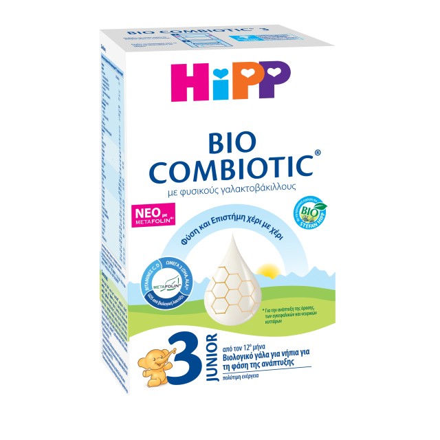 Hipp BIO Combiotic No3 με Metafolin Βιολογικό Γάλα για Νήπια από τον 12ο Μήνα 600gr