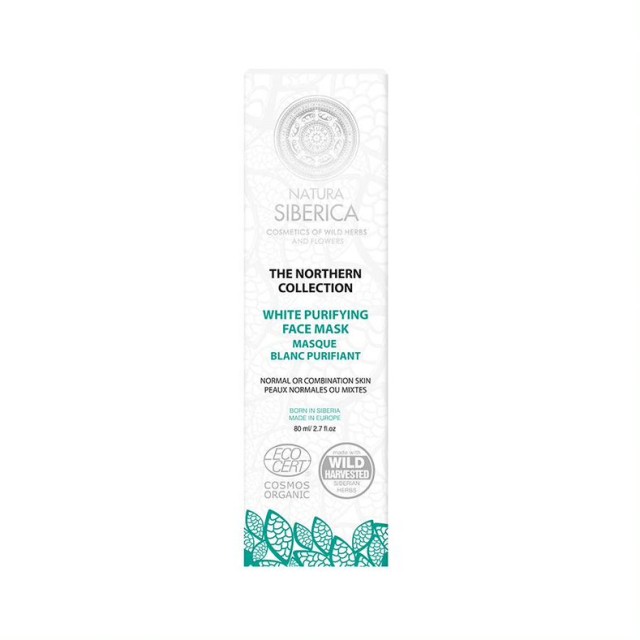 Natura Siberica Northern Collection White Purifying Face Mask Λευκή Μά … Natura Siberica Northern Collection White Purifying Face Mask Λευκή Μά …