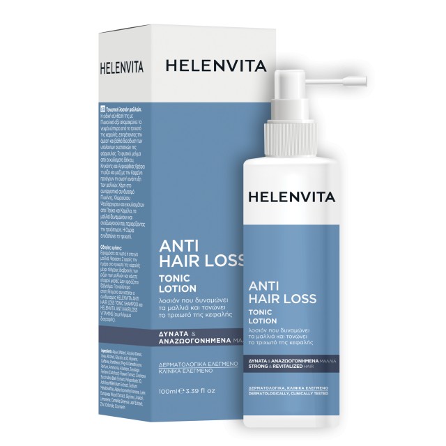 Helenvita Anti Hair Loss Tonic Gel, Τονωτική Γέλη Μαλλιών, 100ml Helenvita Anti Hair Loss Tonic Gel, Τονωτική Γέλη Μαλλιών, 100ml