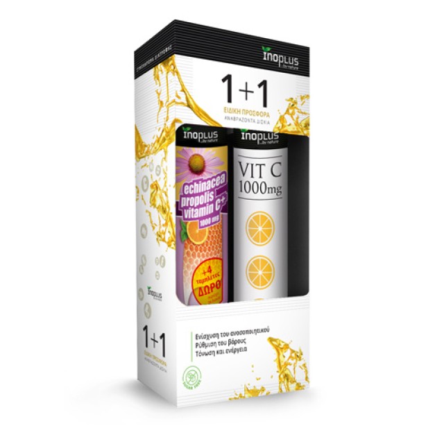 Inoplus PROMO Echinacea, Propolis, Vit C 1000mg για Ενίσχυση του Ανοσο &hellip;